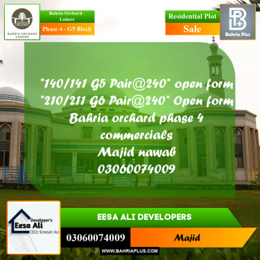 Residential Plot for Sale in Phase 4 - G5 Block -  Bahria Orchard, Lahore - (BP-272873)