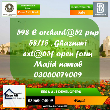 Residential Plot for Sale in Phase 2 - E Block -  Bahria Orchard, Lahore - (BP-272880)