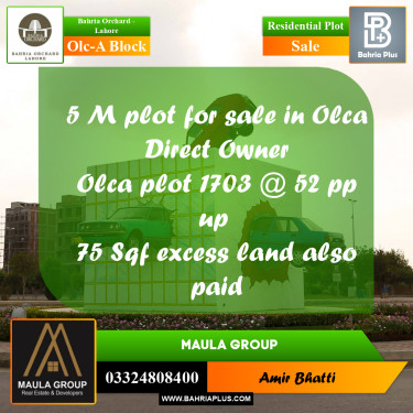 5 Marla Residential Plot for Sale in OLC-A Block -  Bahria Orchard, Lahore - (BP-272890)
