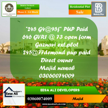Residential Plot for Sale in Phase 4 - G4 Block -  Bahria Orchard, Lahore - (BP-272892)