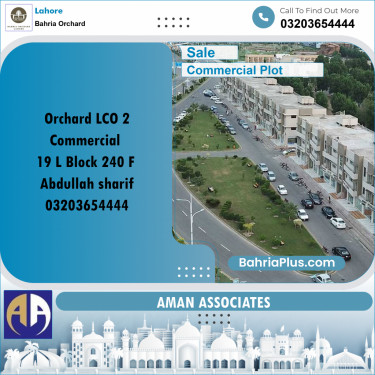 Commercial Plot for Sale in Bahria Orchard, Lahore - (BP-272900)