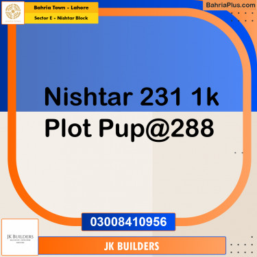 1 Kanal Residential Plot for Sale in Sector E - Nishtar Block -  Bahria Town, Lahore - (BP-272934)