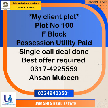5 Marla Residential Plot for Sale in Phase 2 - F Block -  Bahria Orchard, Lahore - (BP-272946)