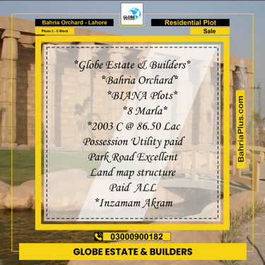 8 Marla Residential Plot for Sale in Phase 2 - C Block -  Bahria Orchard, Lahore - (BP-272949)