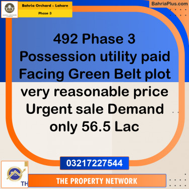 8 Marla Residential Plot for Sale in Phase 3 -  Bahria Orchard, Lahore - (BP-272976)