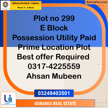 5 Marla Residential Plot for Sale in Phase 2 - E Block -  Bahria Orchard, Lahore - (BP-272985)