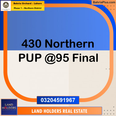 10 Marla Residential Plot for Sale in Phase 1 - Northern District -  Bahria Orchard, Lahore - (BP-273003)
