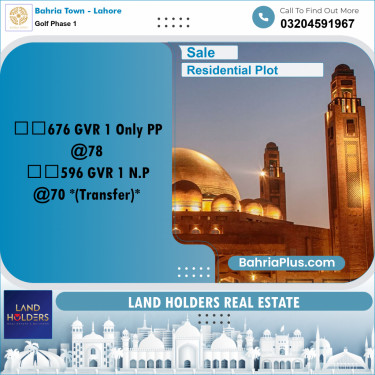 5 Marla Residential Plot for Sale in Golf Phase 1 -  Bahria Town, Lahore - (BP-273007)