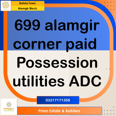 13 Marla Residential Plot for Sale in Sector F - Alamgir Block -  Bahria Town, Lahore - (BP-273048)