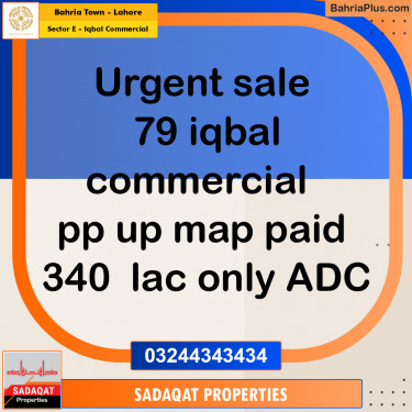 5 Marla Commercial Plot for Sale in Sector E - Iqbal Commercial -  Bahria Town, Lahore - (BP-273062)