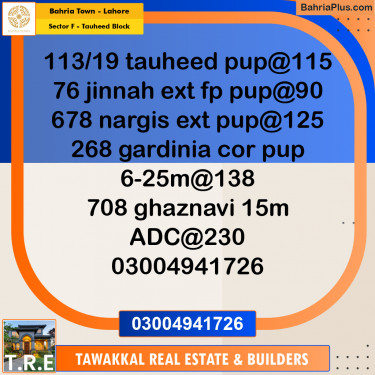 10 Marla Residential Plot for Sale in Sector F - Tauheed Block -  Bahria Town, Lahore - (BP-273090)