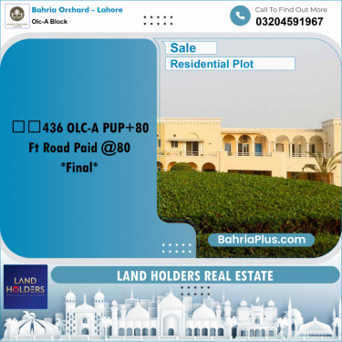 8 Marla Residential Plot for Sale in OLC-A Block -  Bahria Orchard, Lahore - (BP-273098)