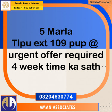 5 Marla Residential Plot for Sale in Sector F - Tipu Sultan Ext. -  Bahria Town, Lahore - (BP-273102)