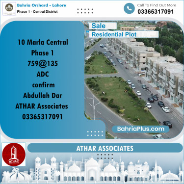 10 Marla Residential Plot for Sale in Phase 1 - Central District -  Bahria Orchard, Lahore - (BP-273112)