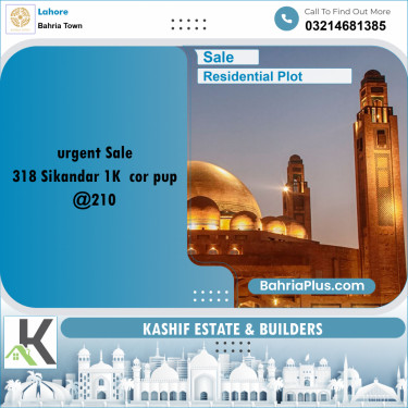 Residential Plot for Sale in Bahria Town, Lahore - (BP-273130)