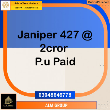10 Marla Residential Plot for Sale in Sector C - Janiper Block -  Bahria Town, Lahore - (BP-273144)