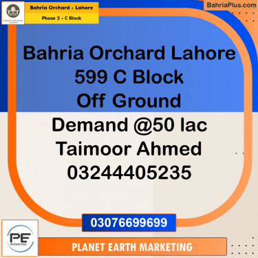 5 Marla Residential Plot for Sale in Phase 2 - C Block -  Bahria Orchard, Lahore - (BP-273162)