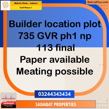 10 Marla Residential Plot for Sale in Golf Phase 1 -  Bahria Town, Lahore - (BP-273177)