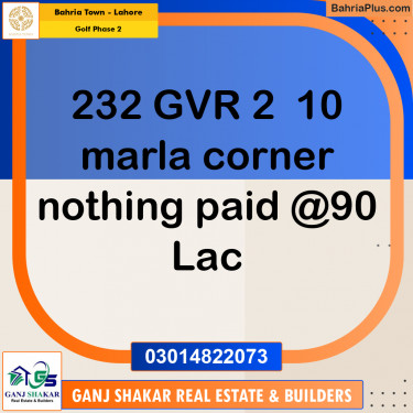 10 Marla Residential Plot for Sale in Golf Phase 2 -  Bahria Town, Lahore - (BP-273184)