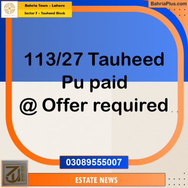Residential Plot for Sale in Sector F - Tauheed Block -  Bahria Town, Lahore - (BP-273185)