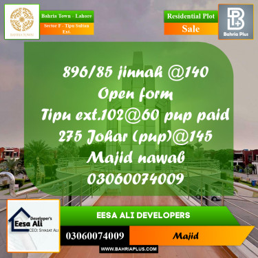 Residential Plot for Sale in Sector F - Tipu Sultan Ext. -  Bahria Town, Lahore - (BP-273205)