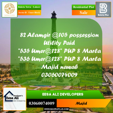 Residential Plot for Sale in Sector B - Umer Block -  Bahria Town, Lahore - (BP-273206)