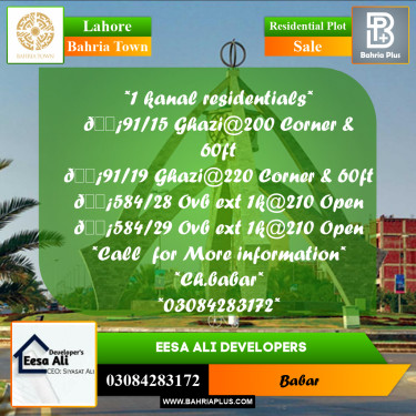 Residential Plot for Sale in Bahria Town, Lahore - (BP-273212)