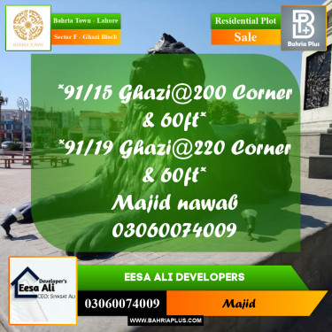 Residential Plot for Sale in Sector F - Ghazi Block -  Bahria Town, Lahore - (BP-273290)