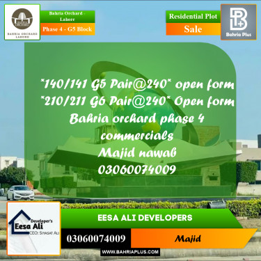 Residential Plot for Sale in Phase 4 - G5 Block -  Bahria Orchard, Lahore - (BP-273292)