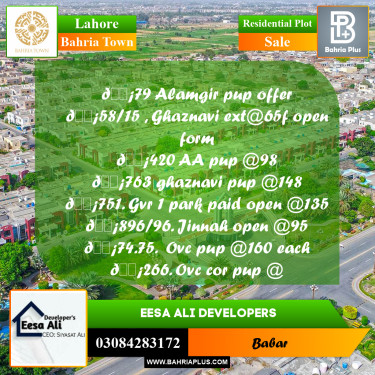 Residential Plot for Sale in Bahria Town, Lahore - (BP-273297)