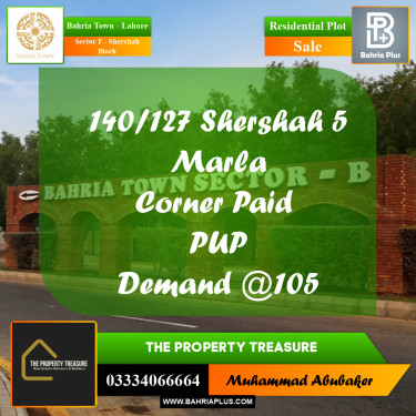 5 Marla Residential Plot for Sale in Sector F - Shershah Block -  Bahria Town, Lahore - (BP-273331)