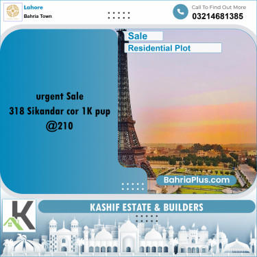 Residential Plot for Sale in Bahria Town, Lahore - (BP-273333)