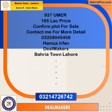 8 Marla Residential Plot for Sale in Sector B - Umer Block -  Bahria Town, Lahore - (BP-273339)