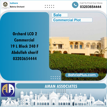 Commercial Plot for Sale in Bahria Orchard, Lahore - (BP-273341)