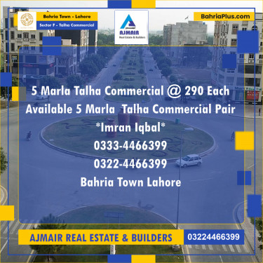5 Marla Commercial Plot for Sale in Sector F - Talha Commercial -  Bahria Town, Lahore - (BP-273356)