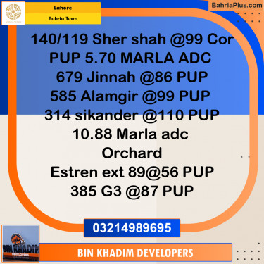 Residential Plot for Sale in Bahria Town, Lahore - (BP-273392)