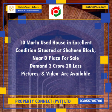 10 Marla Residential House for Sale in Sector B - Shaheen Block -  Bahria Town, Lahore - (BP-273448)