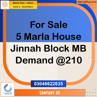5 Marla Residential House for Sale in Sector E - Jinnah Block -  Bahria Town, Lahore - (BP-273450)