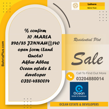 Residential Plot for Sale in Bahria Town, Lahore - (BP-273457)
