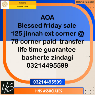 Residential Plot for Sale in Bahria Town, Lahore - (BP-273460)