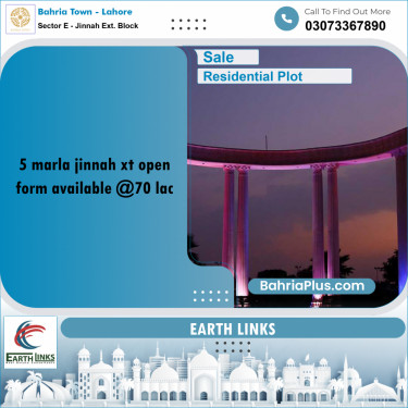 5 Marla Residential Plot for Sale in Sector E - Jinnah Ext. Block -  Bahria Town, Lahore - (BP-273499)