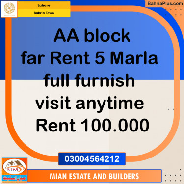 Residential House for Rent in Bahria Town, Lahore - (BP-273506)