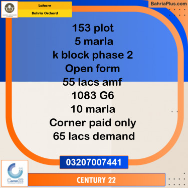 5 Marla Residential Plot for Sale in Bahria Orchard, Lahore - (BP-273507)