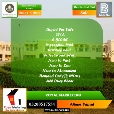 Residential Plot for Sale in Phase 2 - C Block -  Bahria Orchard, Lahore - (BP-273512)