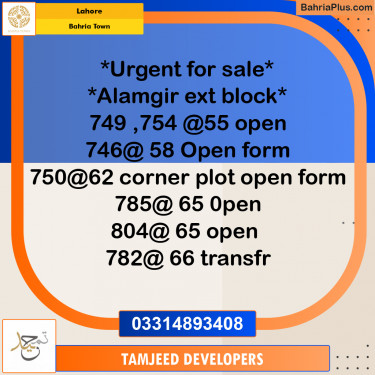 Residential Plot for Sale in Bahria Town, Lahore - (BP-273527)