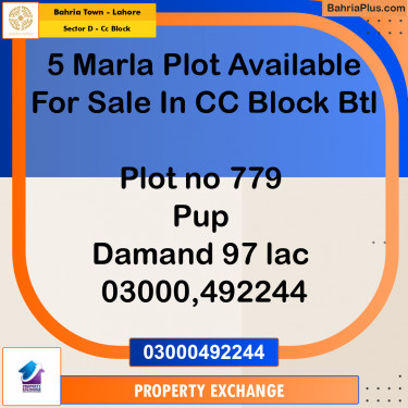 5 Marla Residential Plot for Sale in Sector D - CC Block -  Bahria Town, Lahore - (BP-273541)