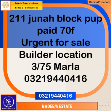 Residential Plot for Sale in Sector E - Jinnah Block -  Bahria Town, Lahore - (BP-273567)