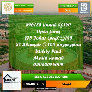 Residential Plot for Sale in Sector E - Jinnah Block -  Bahria Town, Lahore - (BP-273579)