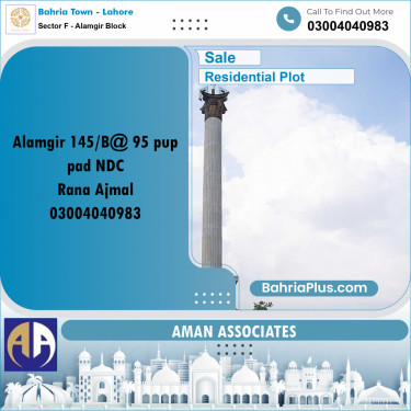 Residential Plot for Sale in Sector F - Alamgir Block -  Bahria Town, Lahore - (BP-273597)