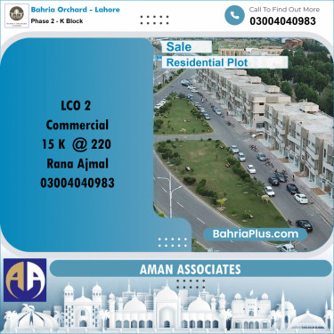 Residential Plot for Sale in Phase 2 - K Block -  Bahria Orchard, Lahore - (BP-273598)